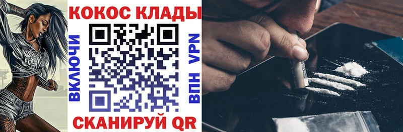 Кокаин Боливия  Салаир 