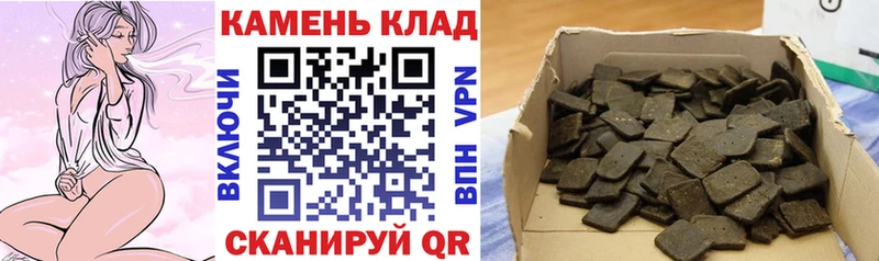 MEGA зеркало  дарнет шоп  Салаир  Гашиш хэш 