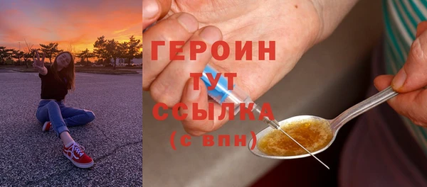 марки lsd Аркадак