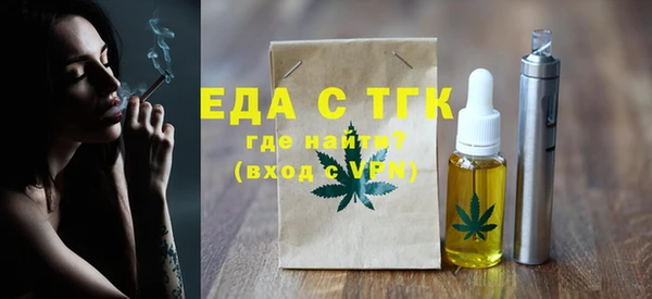 марки lsd Аркадак