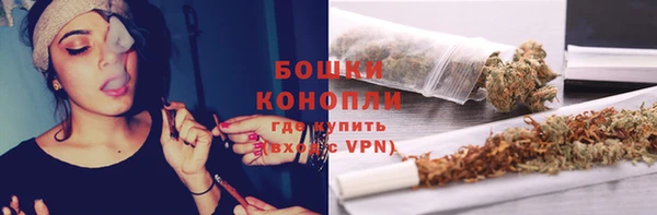 марки lsd Аркадак