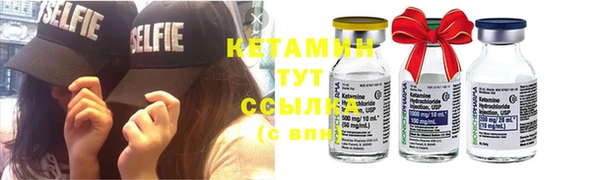 кокаин колумбия Нефтегорск