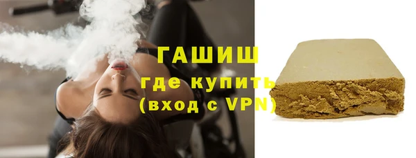 марки lsd Аркадак