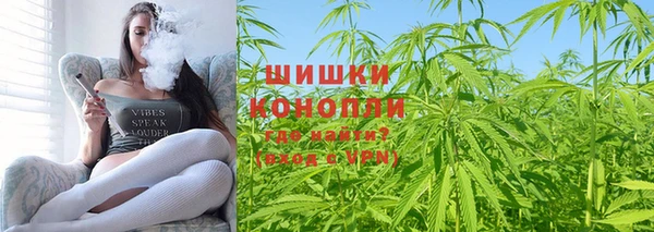 экстази Нея