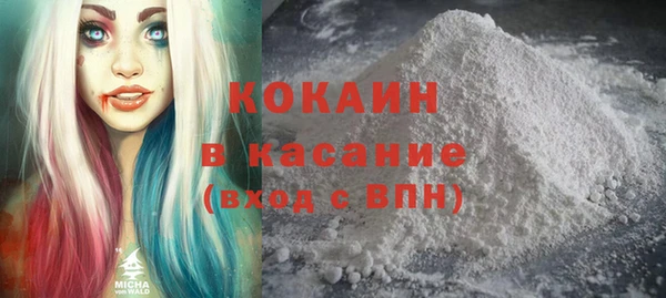 марки lsd Аркадак