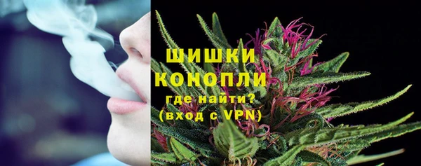 марки lsd Аркадак